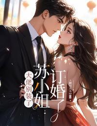 母子情深的暖心句子