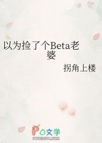 恶毒后妈不好当by纪闲笔趣阁