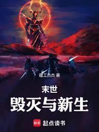 媚热妻俱乐部最新章节