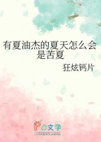 宝可梦中最强的技能