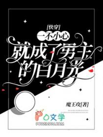沪深300