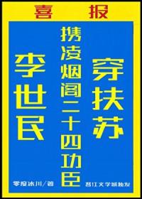 魔兽世界 网游