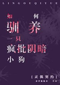 关于魔兽的网游