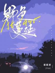 网游魔兽排行榜