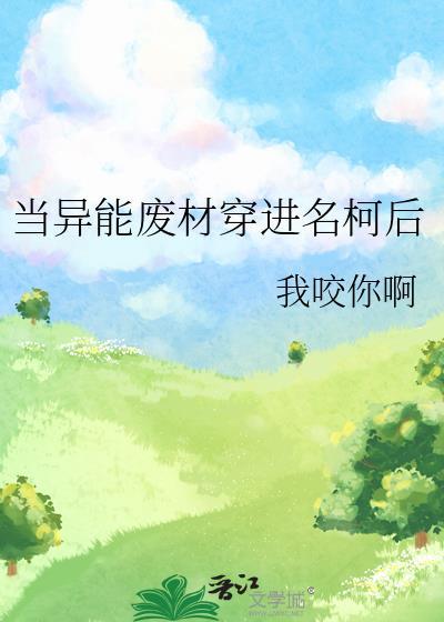 父女禁忌之恋男女主角名字