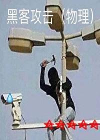 1v1)作者长青长白分类都