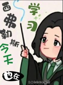 兵王传奇无敌多寂寞