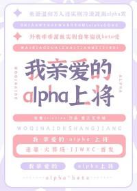 网游之命轮之主TXT百度