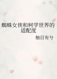 绝世神医陈阳