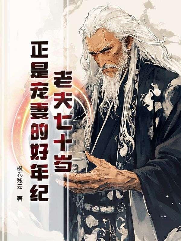 神医毒妃不好惹免费阅读