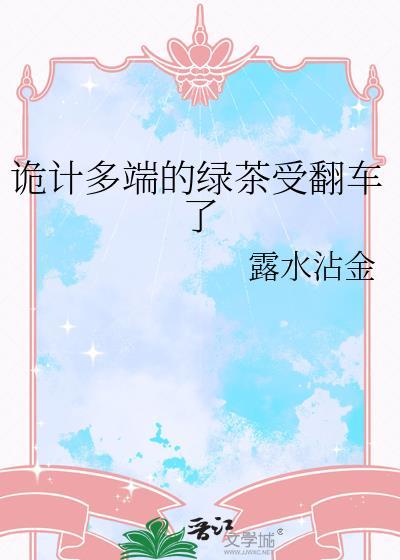 惊悚乐园在哪个app能看
