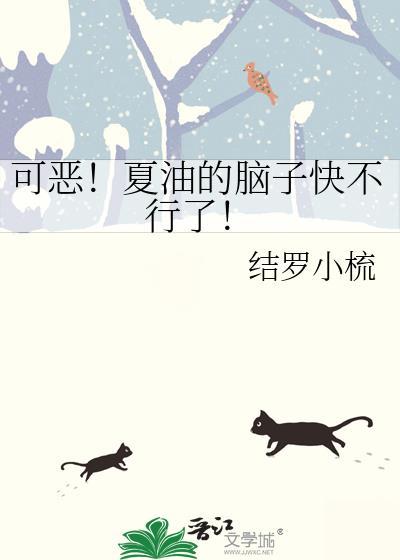 无限先知等级说明