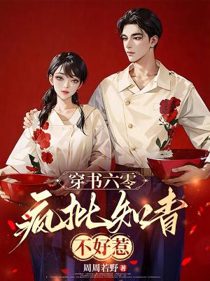 三国之吕布是我爹吕熙