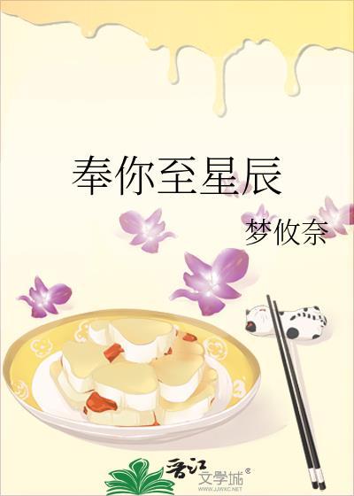 万古第一神李天命身世