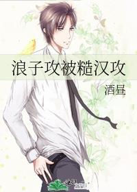 我娘穿越者名动四方晋江