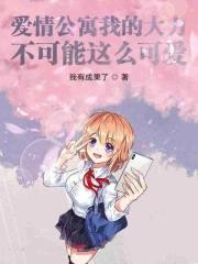 医武独尊宁天林冉冉免费阅读