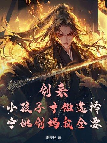 变成狗是什么意思