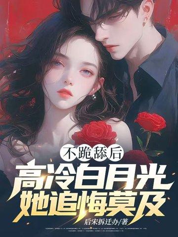 变成狗了是什么意思