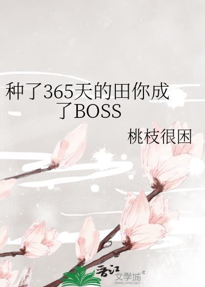 名动四方免费