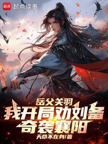 听说你爱我 图样先森