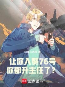 听说你爱我免费观看全集电视剧完整版