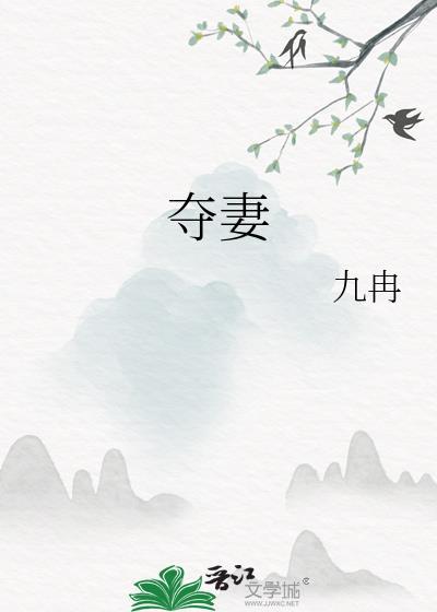 李治你别怂最新章节