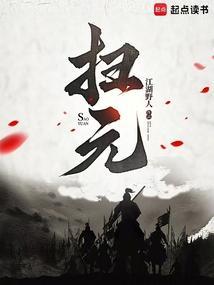 八零好福妻/穿越八十年代