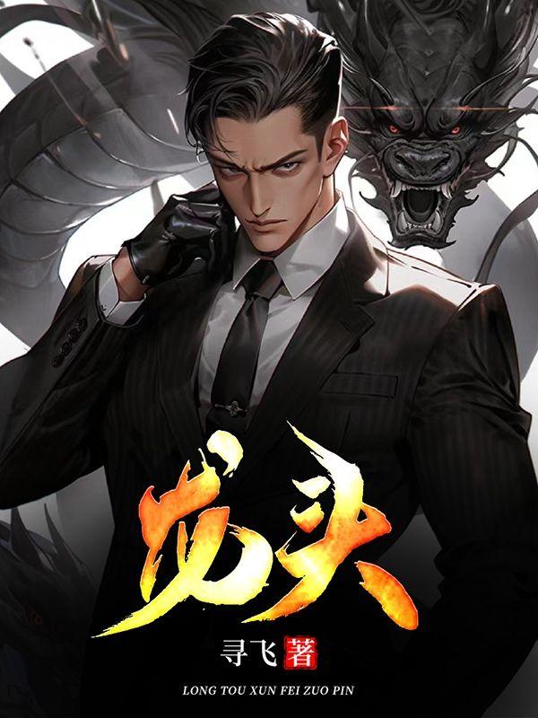 八零福妻养包子