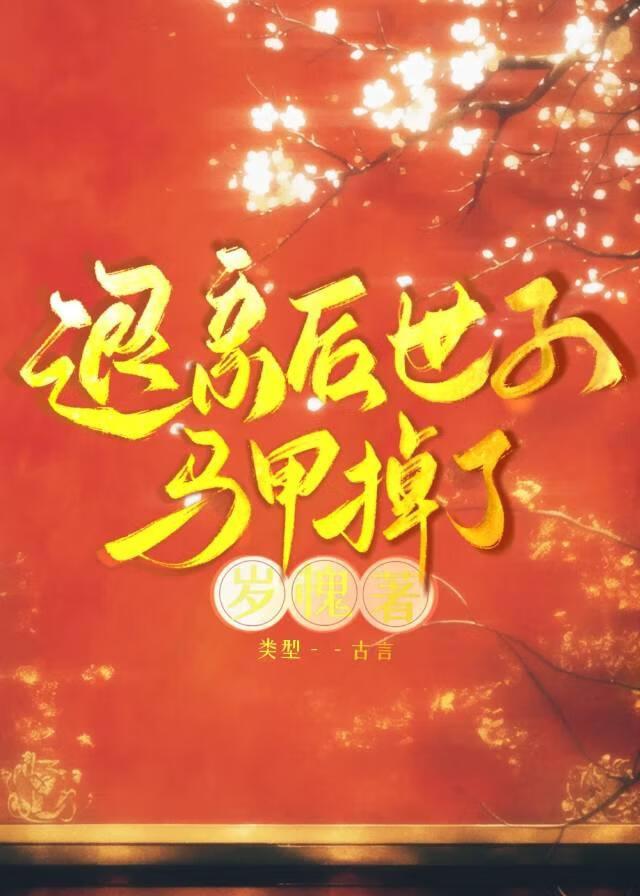 白羊座是风象还是火象