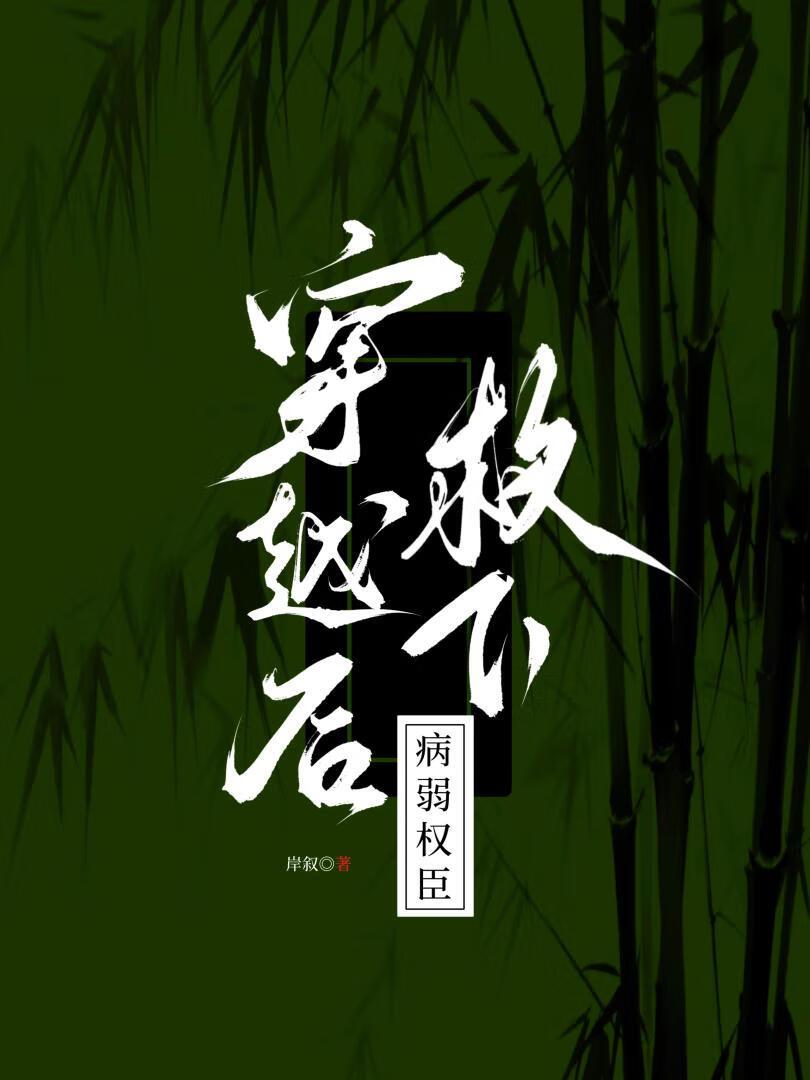 踏星境界划分