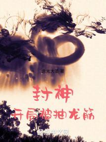 暖爱甜入骨