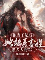 请你教我爱