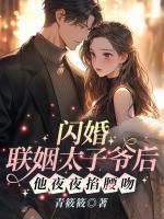 老师老师我爱你