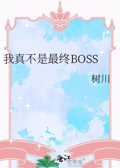 长生从炼丹宗师开始笔趣阁