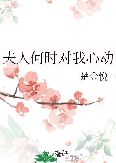 长生从炼丹宗师开始百度百科