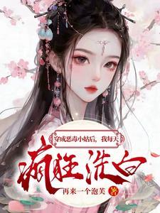 剑在笼中吟全文免费阅读