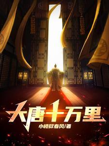 倚天屠龙记 前传