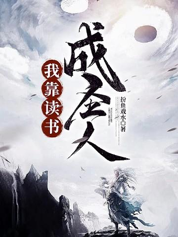 落崖滴翠