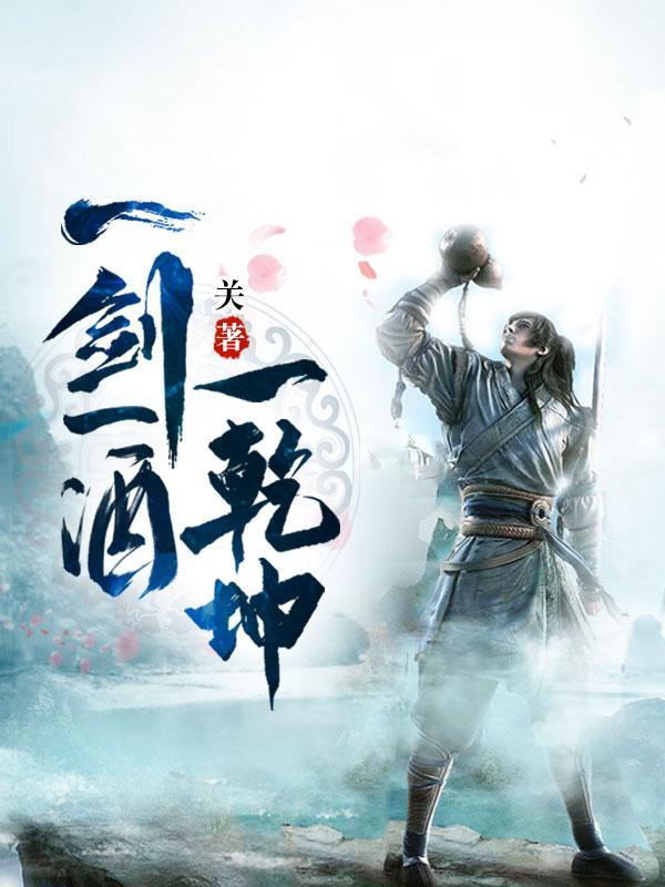 九玄之王叶浮生免费阅读