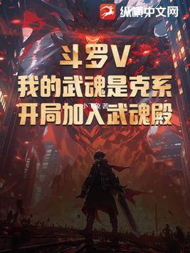 虫灾属于什么灾害