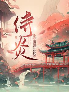 九龙战尊诀