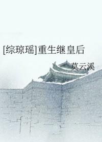 法师奥义百度百科