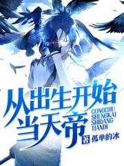 法师奥义百度