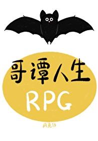 穿青族