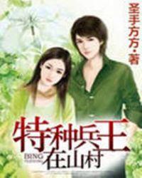 等你上线by熬夜注定秃头番外