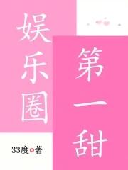 使坏表情包