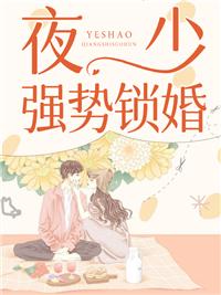 我老婆是导演TxT