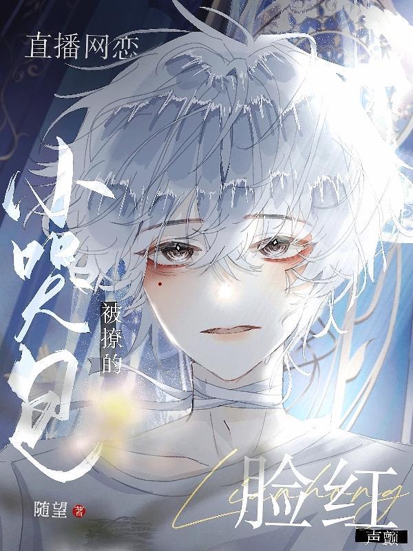 九天神帝全文免费阅读