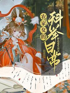 长姐如母是母亲死了才能说吗