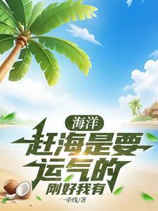 科普精灵最强宝可梦教父
